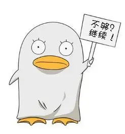 九七电影影迷头像 通勤二十分钟